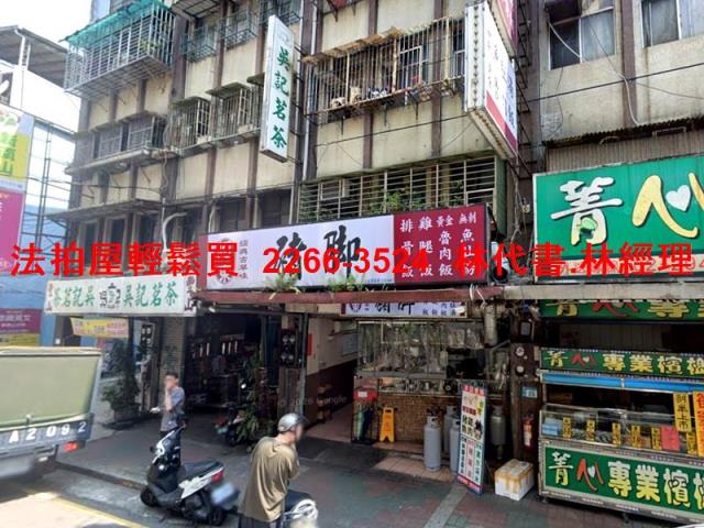 中和法拍公寓-3