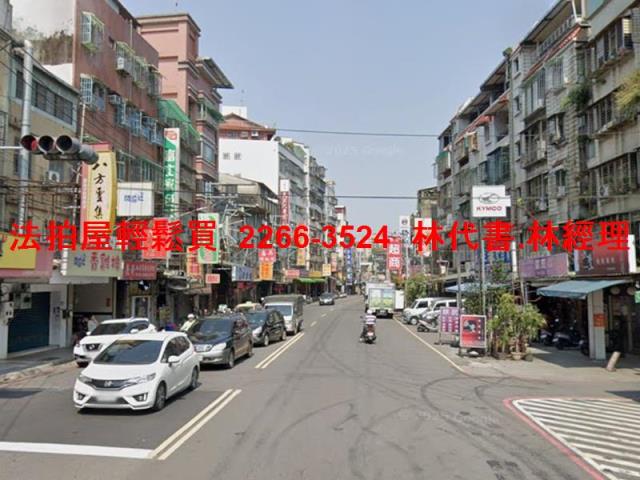中和法拍公寓-4
