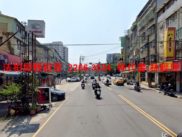 中和法拍公寓-5
