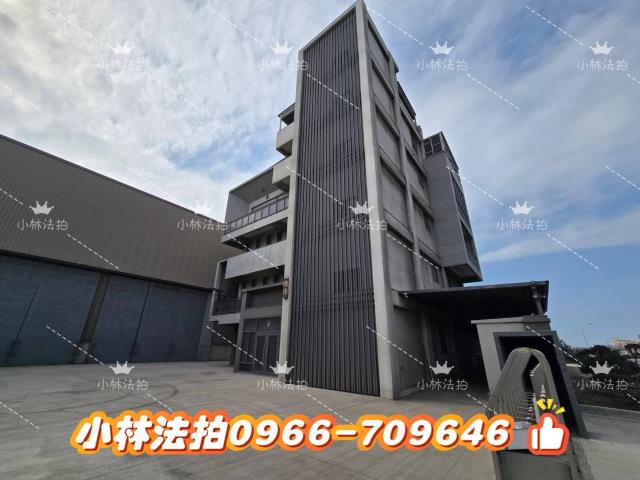 線西丁建工業廠房法拍-2