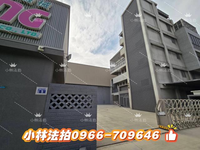 線西丁建工業廠房法拍-3