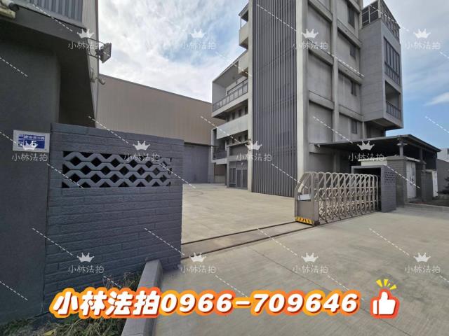 線西丁建工業廠房法拍-4
