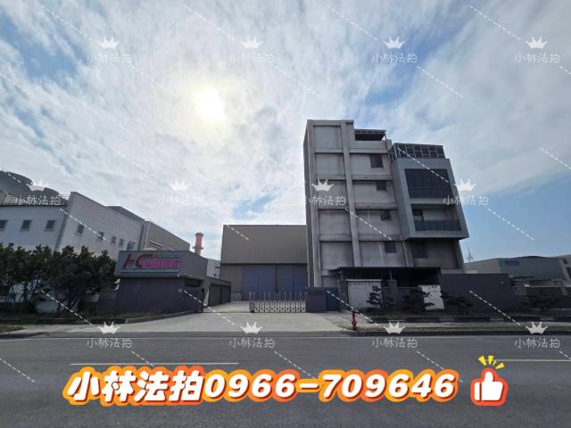 線西丁建工業廠房法拍-5