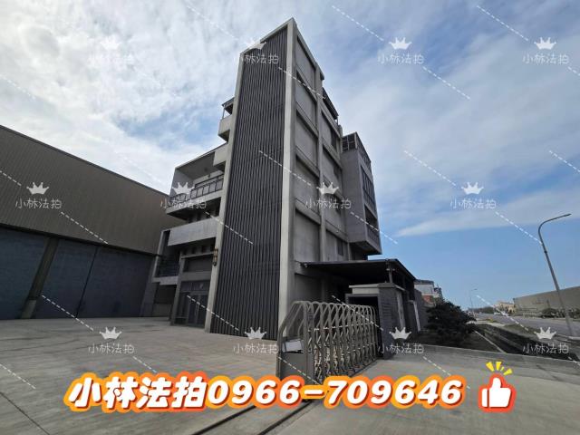 線西丁建工業廠房法拍-8