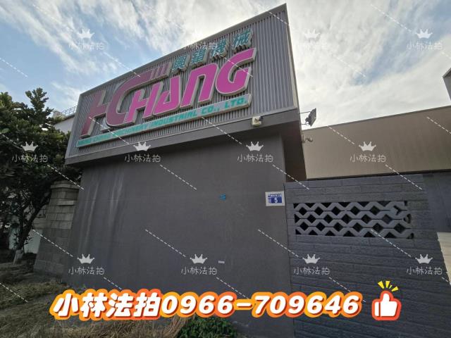 線西丁建工業廠房法拍-9