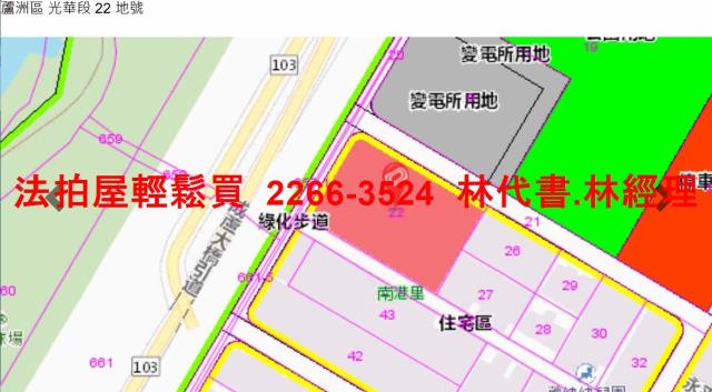 蘆洲法拍公寓-10