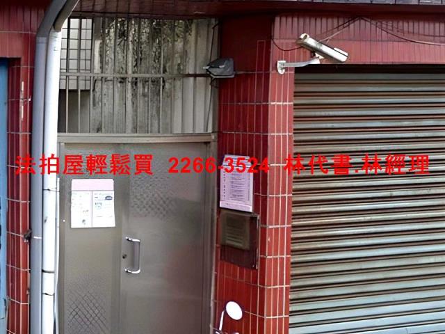蘆洲法拍公寓-4