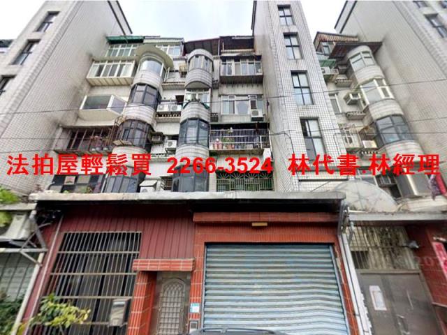 蘆洲法拍公寓-5