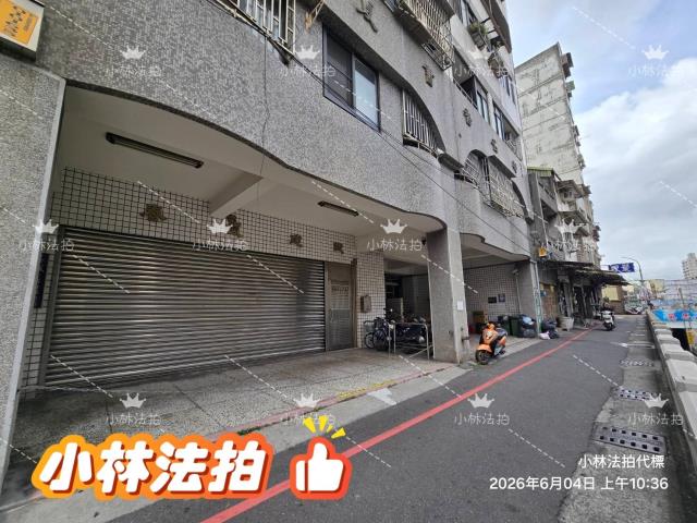 彰化市華廈法拍-1