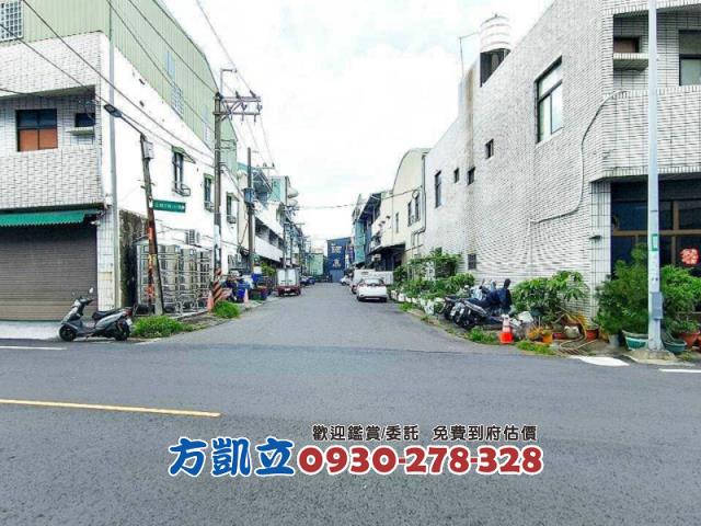 永康透天-1