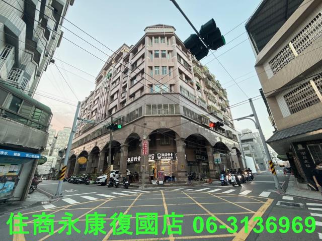 永康華廈-1