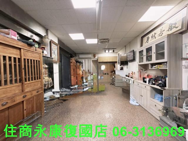 永康華廈-3