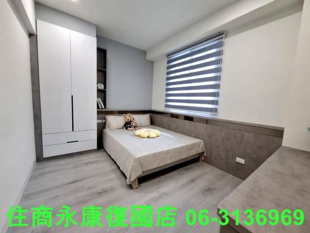 永康華廈-13