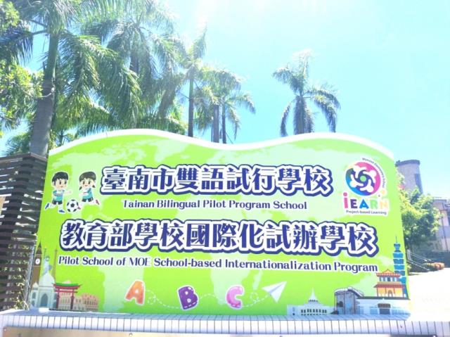 台南透天-5