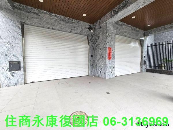 台南永康透天-1