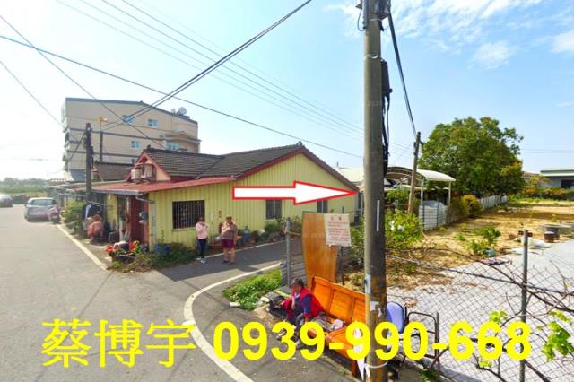水上法拍屋石仔缸平房