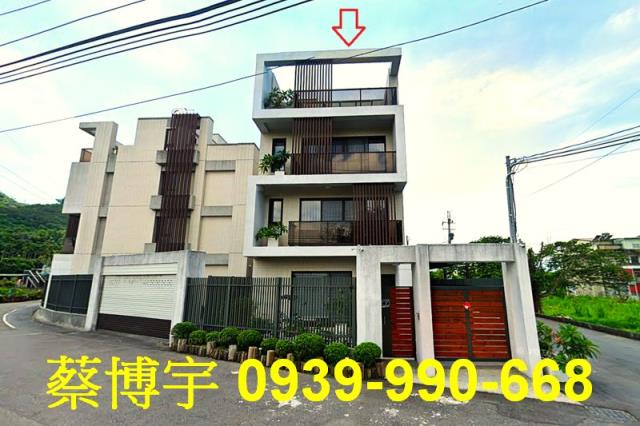 名間法拍屋彰南路別墅
