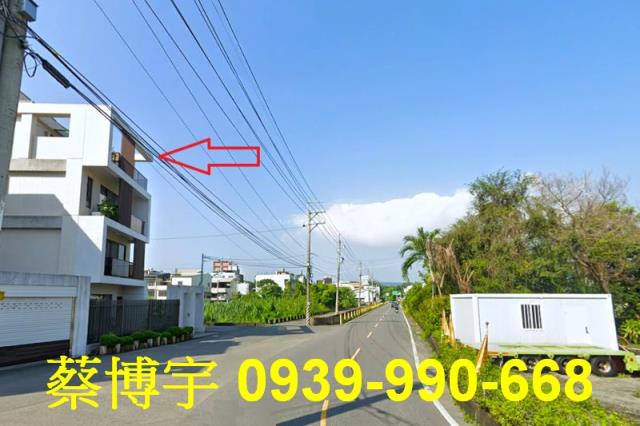 名間法拍屋彰南路別墅