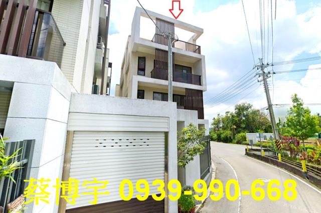 名間法拍屋彰南路透天