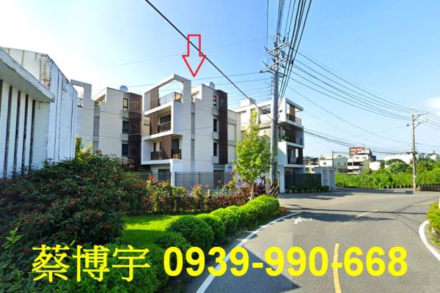 名間法拍屋彰南路透天