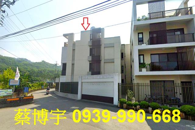 名間法拍屋彰南路透天