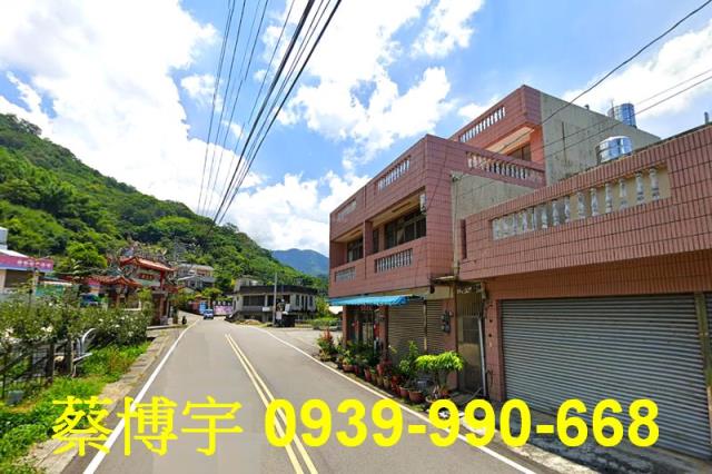 東勢區慶福街法拍透天