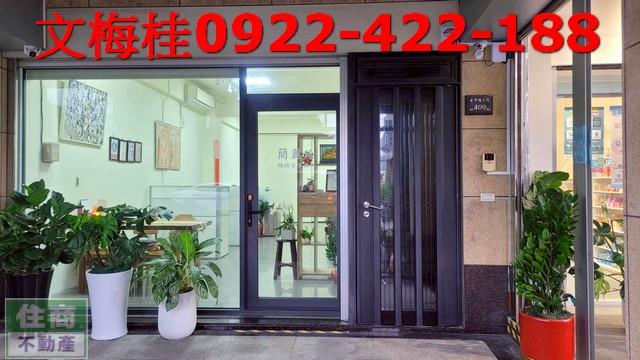 宜蘭市店面-10