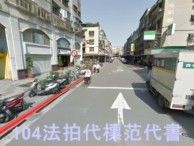 台北松山大樓法拍-11