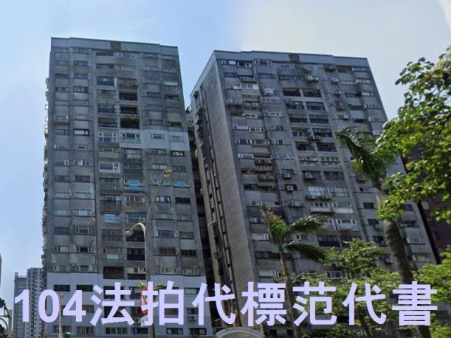 台北松山大樓法拍-4
