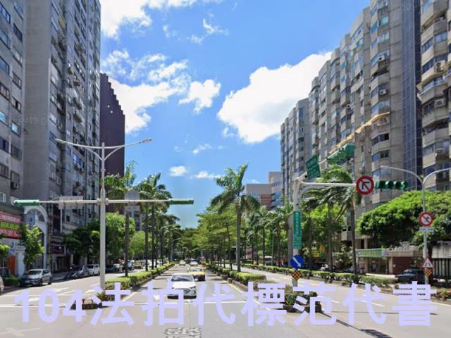 台北松山大樓法拍-8
