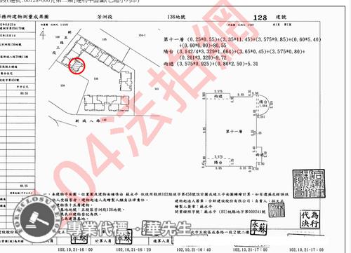 五股法拍大樓-8