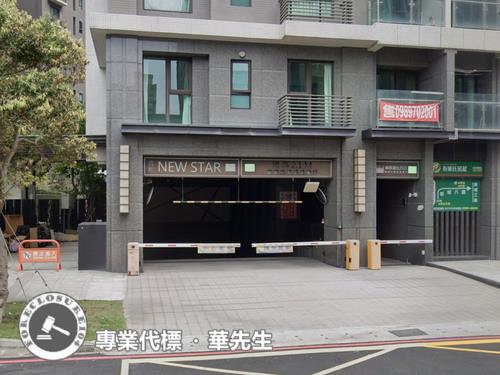 五股法拍大樓-6