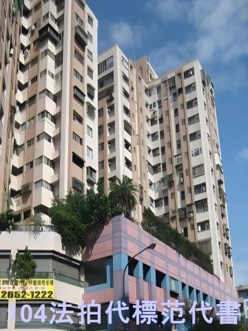 南港大樓法拍-10