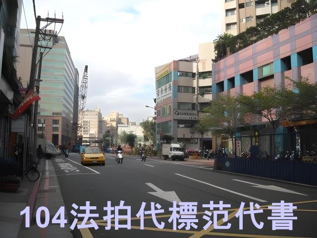 南港大樓法拍-9