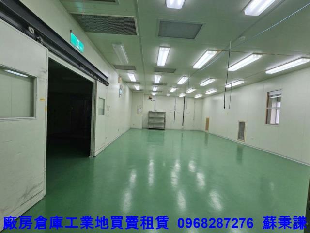 平鎮廠房-1