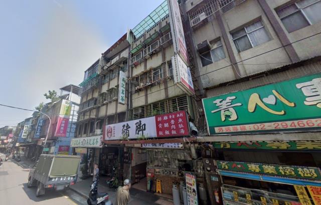新北公寓法拍-1