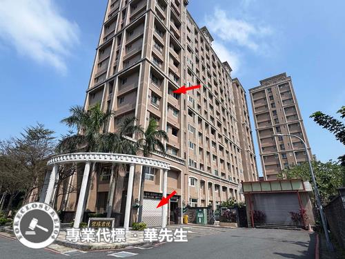 新北大樓法拍-1