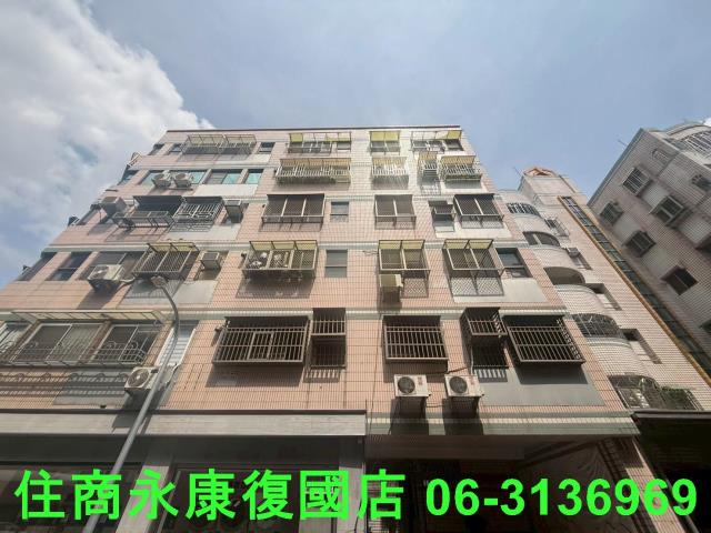 台南東區華廈-13