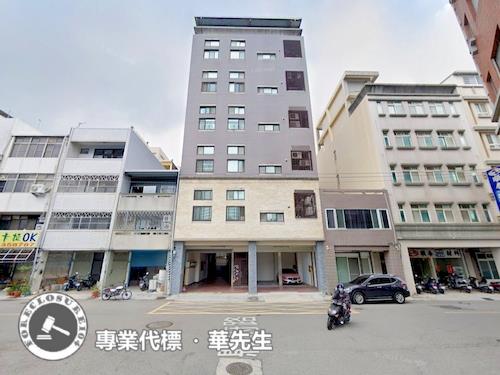 苗栗苗栗市華廈法拍-1