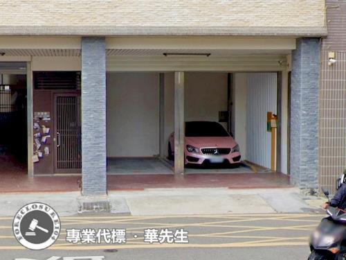 苗栗苗栗市華廈法拍-2