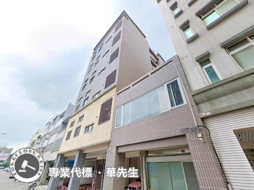 苗栗苗栗市華廈法拍-4