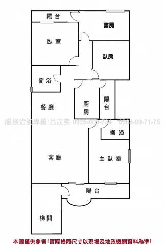 新北中和公寓-12