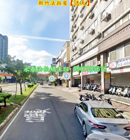新竹北區法拍透天-3