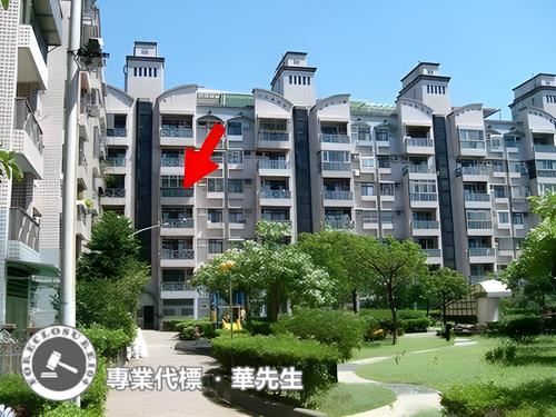 桃園龜山華廈法拍-1