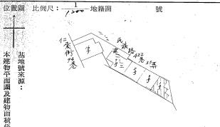 新北蘆洲拍賣公寓-9