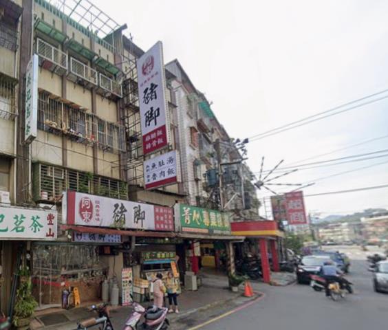 新北中和法拍公寓-2