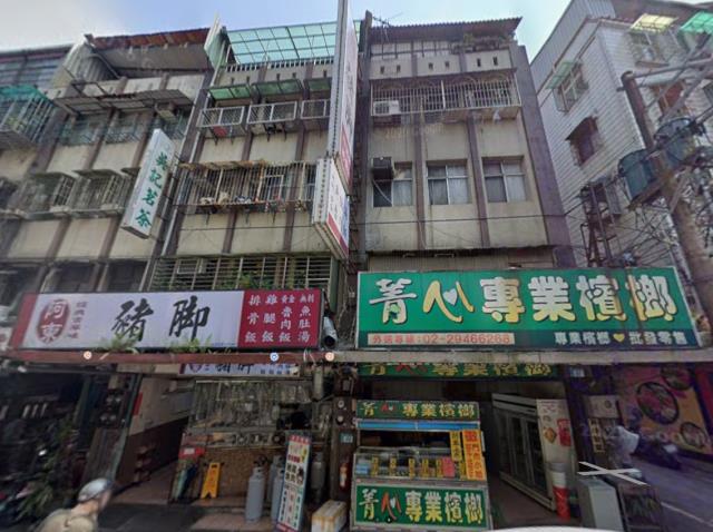 新北中和法拍公寓-3