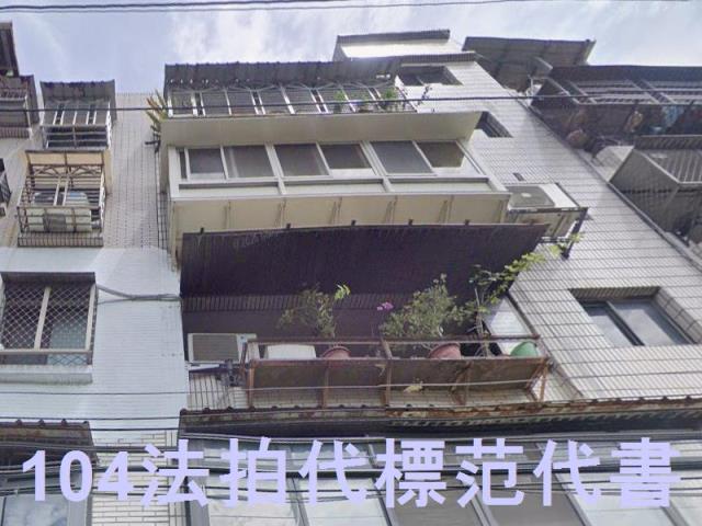 新北樹林法拍公寓-2