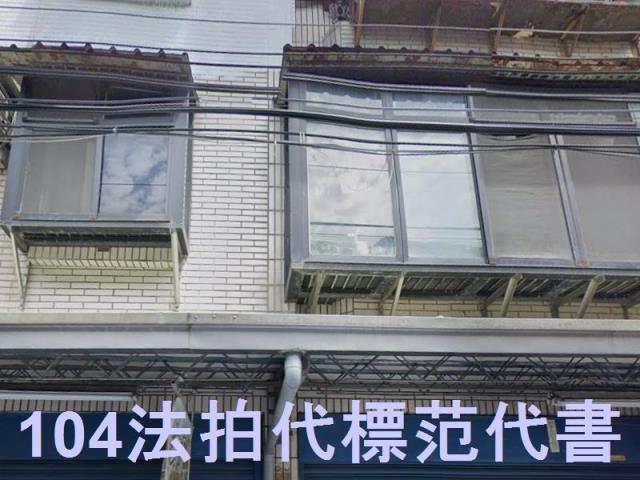 新北樹林法拍公寓-4