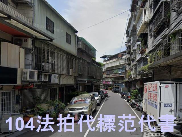 新北樹林法拍公寓-7